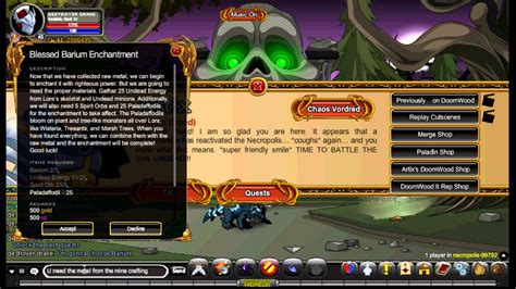 barium aqw